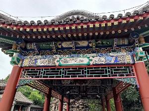 PEKIN - PARC BEIHAI (50)